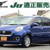 daihatsu boon 2018 quick_quick_DBA-M700S_M700S-0013066 image 1