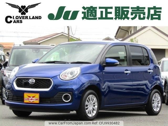 daihatsu boon 2018 quick_quick_DBA-M700S_M700S-0013066 image 1