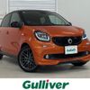 smart forfour 2018 -SMART--Smart Forfour DBA-453044--WME4530442Y188515---SMART--Smart Forfour DBA-453044--WME4530442Y188515- image 1