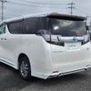 toyota vellfire 2015 -TOYOTA--Vellfire DAA-AYH30W--AYH30-0019035---TOYOTA--Vellfire DAA-AYH30W--AYH30-0019035- image 15