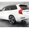 volvo xc90 2023 quick_quick_5LA-LB420XCP2A_YV1LFH6M4P1972056 image 3