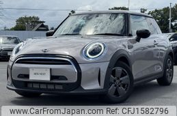 mini mini-others 2022 CFJ1582796
