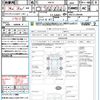 nissan x-trail 2012 quick_quick_DNT31_DNT31-209499 image 21