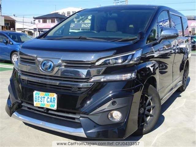 toyota vellfire 2016 -TOYOTA 【世田谷 304】--Vellfire AYH30W--AYH30-0040765---TOYOTA 【世田谷 304】--Vellfire AYH30W--AYH30-0040765- image 1