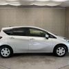 nissan note 2017 -NISSAN--Note E12--548614---NISSAN--Note E12--548614- image 19
