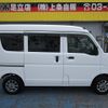 nissan clipper-van 2020 -NISSAN--Clipper Van HBD-DR17V--DR17V-436111---NISSAN--Clipper Van HBD-DR17V--DR17V-436111- image 3