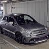 fiat fiat-others 2019 -FIAT--Fiat ZFA3120000JC66910---FIAT--Fiat ZFA3120000JC66910- image 1