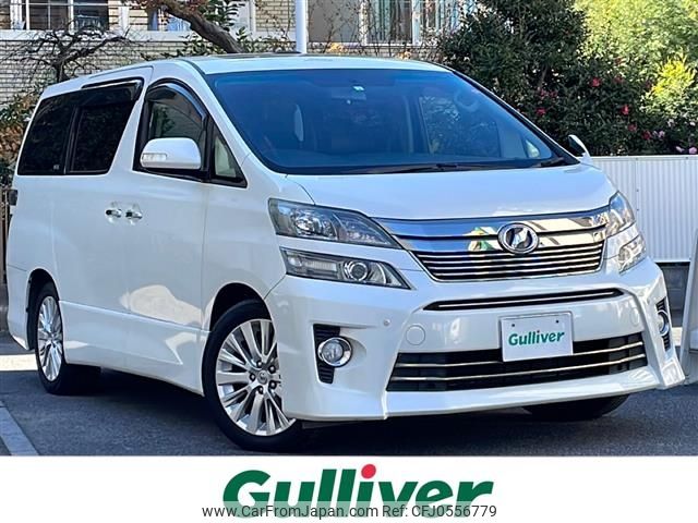 toyota vellfire 2014 -TOYOTA--Vellfire DBA-GGH20W--GGH20-8084224---TOYOTA--Vellfire DBA-GGH20W--GGH20-8084224- image 1