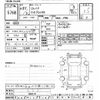 honda jade 2015 CFJ1735919 image 3