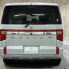 mitsubishi delica-d5 2022 -MITSUBISHI--Delica D5 3DA-CV1W--CV1W-4004245---MITSUBISHI--Delica D5 3DA-CV1W--CV1W-4004245- image 21