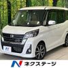 nissan dayz-roox 2018 -NISSAN--DAYZ Roox DBA-B21A--B21A-0401052---NISSAN--DAYZ Roox DBA-B21A--B21A-0401052- image 1