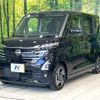 nissan roox 2024 CFJ1816903 image 16