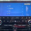 toyota vellfire 2023 -TOYOTA 【三河 342ﾌ 315】--Vellfire 6AA-AAHH40W--AAHH40-0008680---TOYOTA 【三河 342ﾌ 315】--Vellfire 6AA-AAHH40W--AAHH40-0008680- image 42
