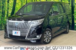 toyota esquire 2019 quick_quick_ZWR80G_ZWR80-0391828