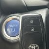 toyota aqua 2022 CFJ1328916 image 9