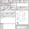 toyota mark-x 2010 CFJ1665692 image 20