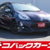 toyota aqua 2015 quick_quick_NHP10_NHP10-2450414 image 1