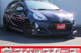 toyota aqua 2015 quick_quick_NHP10_NHP10-2450414
