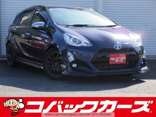 toyota aqua 2015 quick_quick_NHP10_NHP10-2450414 image 1