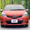 toyota vitz 2012 -TOYOTA--Vitz DBA-NSP130--NSP130-2102573---TOYOTA--Vitz DBA-NSP130--NSP130-2102573- image 14