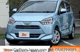 toyota pixis-epoch 2017 -TOYOTA--Pixis Epoch DBA-LA350A--LA350A-0003015---TOYOTA--Pixis Epoch DBA-LA350A--LA350A-0003015-