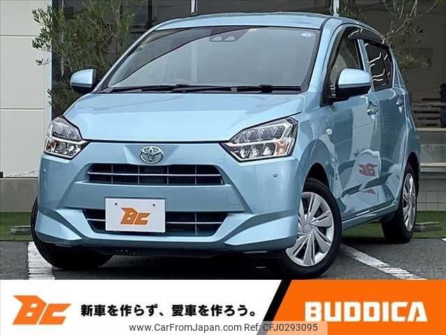 toyota pixis-epoch 2017 -TOYOTA--Pixis Epoch DBA-LA350A--LA350A-0003015---TOYOTA--Pixis Epoch DBA-LA350A--LA350A-0003015- image 1