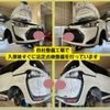 toyota sienta 2020 -TOYOTA--Sienta 5BA-NSP170G--NSP170-7259169---TOYOTA--Sienta 5BA-NSP170G--NSP170-7259169- image 5
