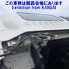 isuzu forward 2012 -ISUZU--Forward FRR90S1-7034490---ISUZU--Forward FRR90S1-7034490- image 8