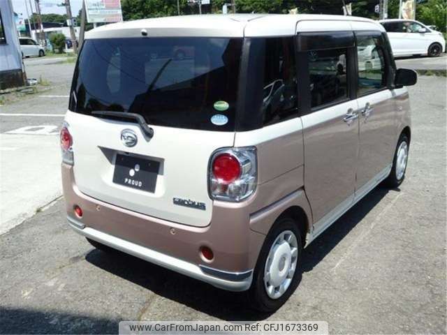 daihatsu move-canbus 2016 CFJ1673369 image 2