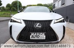 lexus ux 2023 CFJ1488873