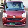 daihatsu move-canbus 2017 CFJ1599947 image 29