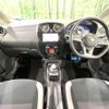 nissan note 2018 -NISSAN--Note DAA-HE12--HE12-149401---NISSAN--Note DAA-HE12--HE12-149401- image 2