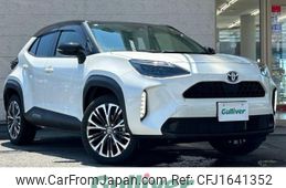 toyota yaris-cross 2020 CFJ1641352