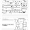 honda zr-v 2024 quick_quick_5BA-RZ3_RZ3-1000599 image 20