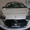 citroen ds-automobiles-ds3-convertible 2016 quick_quick_A5CHN01_VF7SBHNZTGW561891 image 2