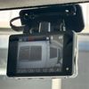 daihatsu tanto 2014 CFJ1667737 image 24
