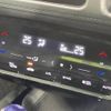 honda vezel 2014 -HONDA--VEZEL DAA-RU3--RU3-1006495---HONDA--VEZEL DAA-RU3--RU3-1006495- image 7