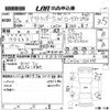 mitsubishi outlander 2011 -MITSUBISHI--Outlander CW5W-0201585---MITSUBISHI--Outlander CW5W-0201585- image 3
