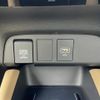 honda fit 2024 CFJ1677988 image 22