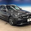 mercedes-benz c-class-station-wagon 2019 -MERCEDES-BENZ--Benz C Class Wagon LDA-205214--WDD2052142F963059---MERCEDES-BENZ--Benz C Class Wagon LDA-205214--WDD2052142F963059- image 19