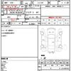 daihatsu hijet-truck 1998 quick_quick_V-S110P_S110P-175013 image 21