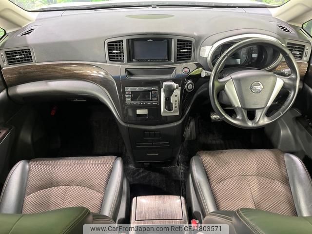 nissan elgrand 2012 CFJ1803571 image 2