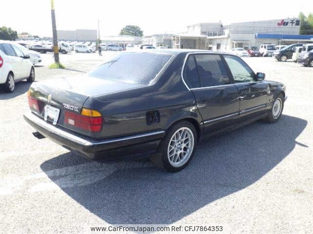 1988 Bmw 7 Series G50 - Car Price $3,148