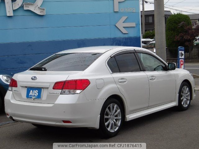 subaru legacy-b4 2011 CFJ1876415 image 2