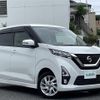 nissan dayz 2019 -NISSAN--DAYZ 5AA-B44W--B44W-0017662---NISSAN--DAYZ 5AA-B44W--B44W-0017662- image 1