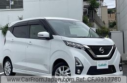 nissan dayz 2019 -NISSAN--DAYZ 5AA-B44W--B44W-0017662---NISSAN--DAYZ 5AA-B44W--B44W-0017662-