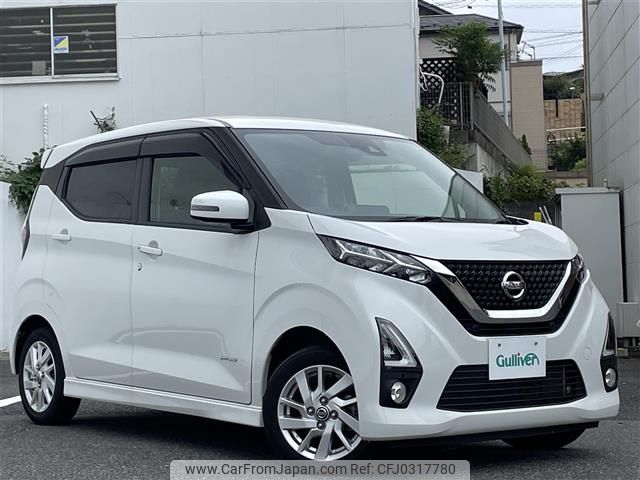 nissan dayz 2019 -NISSAN--DAYZ 5AA-B44W--B44W-0017662---NISSAN--DAYZ 5AA-B44W--B44W-0017662- image 1