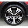 mercedes-benz c-class 2023 CFJ1805597 image 9