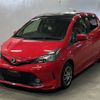 toyota vitz 2015 -TOYOTA--Vitz KSP130-2135126---TOYOTA--Vitz KSP130-2135126- image 1