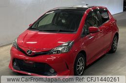 toyota vitz 2015 -TOYOTA--Vitz KSP130-2135126---TOYOTA--Vitz KSP130-2135126-